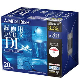 バーベイタムジャパン(Verbatim Japan) 1回録画用 DVD-R DL CPRM 215分 2月0枚 ホワイトプリンタブル 片面2層
