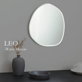 ミラー ウェーブ 壁掛け おしゃれ インテリア ウォールミラー 鏡 フレームレス ガラス 変形 薄い リビング ダイニング 玄関 洗面所 トイレ 一人暮らし 引っ越し 新築 ギフト プレゼント 北欧 モダン エレガント 高級感 韓国 メイク 化粧鏡 新生活 上半身 曲線 30cm 軽量