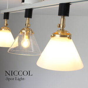 X|bgCg ԐڏƖ nhCh  KX ^J k LED ~ Op _ Vv 킢 X|bg JtF X 1 E17 _Ng[p Lb` JE^[ _CjO 