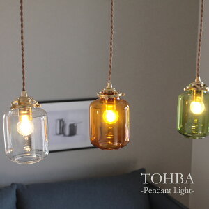 y_gCg Ɩ KXr AeB[N  KX Be[W Ԃ ~ Ao[ O[ zCg 킢 Vv g k LED 1 E17 _CjO rO Lb`