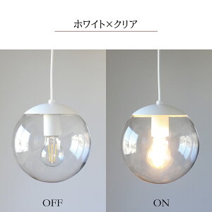 y_gCg 20cm ubN zCg E26 _ Ɩ KX NA  JtF Vv k AeB[N LED   Ki  Lb` _CjO rO ܂邢 킢 