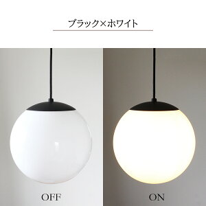 �y���_���g���C�g ��25cm �u���b�N �z���C�g E26 ���_�� �Ɩ� �K���X �N���A ������� ������ �J�t�F �V���v�� �k�� �A���e�B�[�N LED �� �K�i �������� ���� �L�b�`�� �_�C�j���O ���r���O �܂�