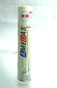 RuXwhXv[xyA_X1500E180mlztɂzRhhیXv[