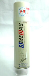 RuXhXv[yA_X2000E420mlztɂzRhhیXv[