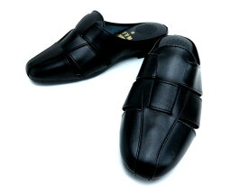 メンズ革サンダル G1118 紳士用　メンズサンダル ドクターシューズ オフィス履き 天然皮革 レザー牛革 編みこみ カメノコ S M L LL