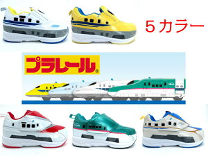 PLARAIL v[ V@@v[ C qC LbYC V qC Xb| }WbNN700nEhN^[CG[ EX[p[R}` E͂ԂE ₫15cm 16cm 17cm 18cm 19cm