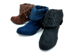 DH 9754 �q���W���j�A �L�b�Y �V���[�g�@�u�[�c�@�V���v���@���̎q