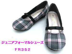 Mong Mong FR 352O[`FbNqC WjA LbYpvX oGV[Y [q[tH[}  \  hX