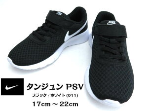振動する テロ 衝突 ナイキ スニーカー 22cm Vestido De Festa Net