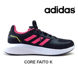 adidas CORE FAITO K GZ7420 BK/PKブラック/ピンク アディダス 子供靴 スニーカーレースアップ 運動靴 紐 ランニングシューズファイト 通学 体育 女の子