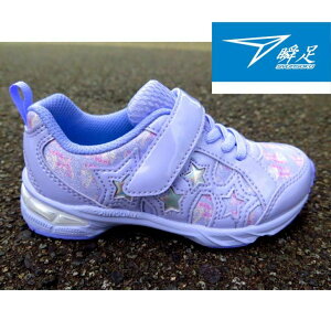 キッズ スニーカー 女の子 幅広の人気商品 通販 価格比較 価格 Com