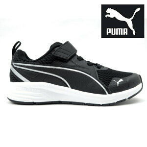 PUMA �v�[�} Pure Jogger V PS 370576 BK(01)�u���b�N�q���C �L�b�Y �W���j�A�s���A �W���K�[ �����j���O�V���[�Y �j�̎q ���̎q �}�W�b�N���[�J�b�g �x���N�� �ʊw �̈� �R����