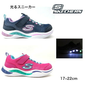 SKECHERS XPb`[Y POWER PETALS 20202L lCr[}` lIsN}`LbY WjAXj[J[  C RȂCgAbvXj[J[ LED xNNVMT NPMT