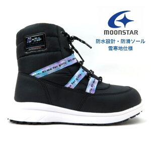 ni-mo j[ NM WPJ014 ubN[X^[ qC EB^[u[c moonstar ni-mo h h RۖhL Xm[u[c t@Xi[t ̎q V ʊw Xmg Xj[J[ ~ 