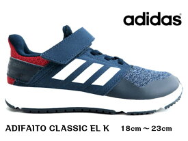 楽天市場 スニーカー 21cm アディダスの通販