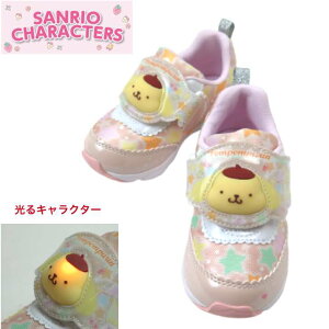 �T�����I�L�����N�^�[�YSA C040LE �x�[�W��(BG) moonstar ���[���X�^�[�@�W���j�A �L�b�Y �x�r�[ �|���|���v���� ���̎q �x���N�� �}�W�b�N�e�[�v ���C�g�A�b�v�X�j�[�J�[