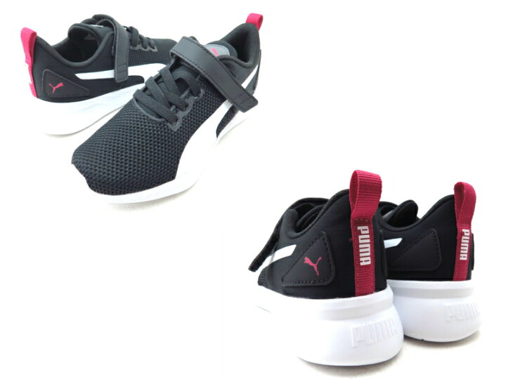 楽天市場 プーマ Puma フライヤー ランナー V Ps 06 黒 白ジュニア スニーカー マジック ランニングシューズ紐無し 男の子 女の子 通学 体育 学校 運動会 レディース Lise