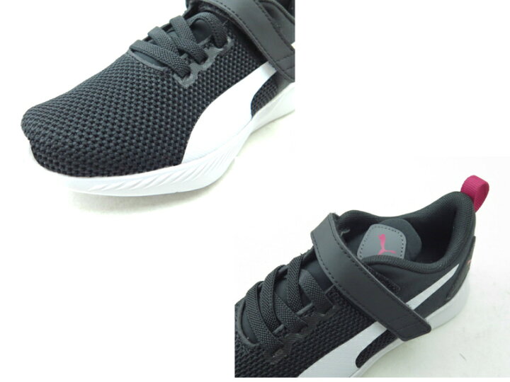 楽天市場 プーマ Puma フライヤー ランナー V Ps 06 黒 白ジュニア スニーカー マジック ランニングシューズ紐無し 男の子 女の子 通学 体育 学校 運動会 レディース Lise