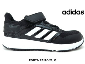 adidas FORTA FAITO EL K FX0940 BKWアディダス 子供靴 スニーカー マジック 運動靴ランニングシューズ ファイト【ブラック/ホワイト】