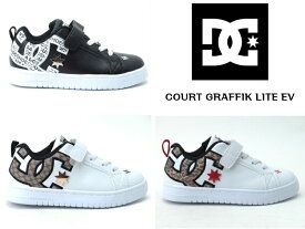 DC SHOE コートグラフィック LITE EV『ディーシィーシュー』COURT GRAFFIK LITE EV ジュニア キッズスニーカー マジック ダンスシューズスケボー スケシュー 軽量ソール DK204601