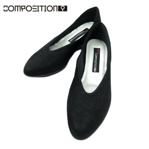 composition9 �R���|�W�V�����i�C�� CP2999 �u���b�N�X�G�[�h(BS)���f�B�[�X �w�l�C �p���v�X �R���t�H�[�g �E�F�b�W�q�[�� ���E���h�g�D �{�v �V���v�� �J�W���A�� �d�� �ʋ�