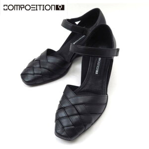 �y�Z�[���zcomposition9 �R���|�W�V�����i�C�� CP3046 �u���b�N(B) ���f�B�[�X �w�l�C ���b�V�� �X�g���b�v �Z�p���[�g �{�v ���{�� �p���v�X