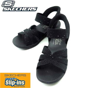 SKECHERS �X�P�b�`���[�Y ARYA SPARKLING PRAISE 119842 �u���b�N(BBK) ���f�B�[�X �A���� �X�p�[�N�����O �v���C�Y �n���Y�t���[ �X���b�v�C���Y �J�W���A�� �^�E�����[�X�T���_��