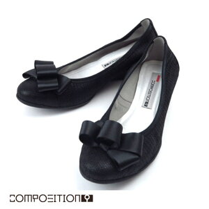 composition9 �R���|�W�V�����i�C�� CP2857�u���b�N(B) �R���t�H�[�g�V���[�Y �o���G�V���[�Y�r�[�Y���{�� �w�l�C ���{������ �T�e���E�G�b�W�q�[��