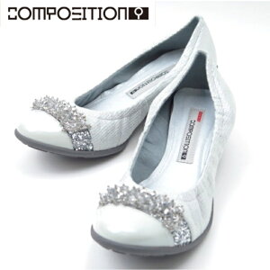 �y�A�E�g���b�g�zcomposition9 �R���|�W�V�����i�C�� CP2725 SV�V���o�[ �R���t�H�[�g�V���[�Y �o���G�V���[�Y�w�l�C �r�W���[���� �O���b�^�[ �p���v�X �J�b�^�[