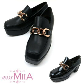 miss MIIA ミスミーア MA3709 ブラック・ブラックエナメル レディース靴靴 シューズ 2E相当 ローファー 厚底 ボリューム マニッシュ メンズライク チェーン スクウェアトゥ