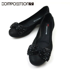 composition9 コンポジションナイン CP2263ブラックスエード(BS)コンフォートシューズバレーパンプス リボン 婦人靴 レディース