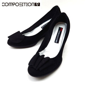 composition9 CP2941 �u���b�N(B)�R���|�W�V�����i�C�� ���{������ �w�l�C���f�B�[�X �J�b�^�[ �d�� �ʋ� �E�G�b�W�q�[��