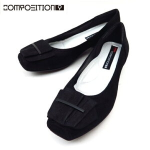composition9 CP2944 �u���b�N(B)�R���|�W�V�����i�C�� �����݃��{�� �ʋ΃J�b�^�[ �w�l�C ��� �E�G�b�W�q�[�� �d���R���t�H�[�g�p���v�X