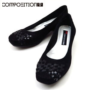 composition9 �R���|�W�V�����i�C�� CP2952 �u���b�N�R���t�H�[�g�V���[�Y �J�b�^�[ �w�l�C �X�N�G�A�g�D �v���[���p���v�X �t���b�g�q�[�� �d�� �ʋ�