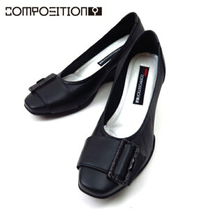 composition9 �R���|�W�V�����i�C�� CP2889 �u���b�N���U�[���f�B�[�X �w�l�C �X�^�C���b�V�� �R���t�H�[�g �E�F�b�W �o�b�N�� �X�N�G�A�g�D