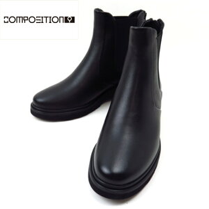 composition9 �R���|�W�V�����i�C�� CP2896 �u���b�N�X�^�C���b�V�� �R���t�H�[�g �T�C�h�S�A �V���[�g�u�[�c �{�v �`�����L�[�q�[�� �W�b�p�[ ���E���h�g�D