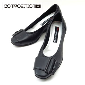 composition9 �R���|�W�V�����i�C�� CP2889 �u���b�N(BL�X���[�X)���f�B�[�X �w�l�C �v���[�� �R���t�H�[�g �o���G�V���[�Y �X�N�G�A�g�D �J�b�^�[ �x���g���� ���{�� �E�G�b�W�q�[�� �J�b�^�[ �d