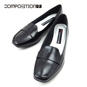 composition9 �R���|�W�V�����i�C�� CP2973 �u���b�N�K���X(B�K���X)���f�B�[�X �w�l�C�R���t�H�[�g ���[�t�@�[ �X�^�C���b�V�� �E�G�b�W�q�[�� �X�N�G�A�g�D �J�b�^�[ ���