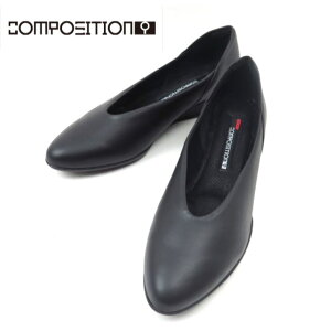 composition9 �R���|�W�V�����i�C�� CP2999 �u���b�N(B)���f�B�[�X �R���t�H�[�g �E�F�b�W�q�[�� ���E���h�g�D �{�v �V���v�� �J�W���A�� �d �� �ʋ�
