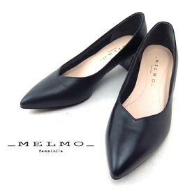 メルモ MELMO ML7720 B ブラック(B)プレーンパンプス ポインテッドトゥ Vカットパンプス婦人靴 レディース 2E ゆったり 冠婚葬祭仕事 通勤 日本製 4.5cmヒール 低い