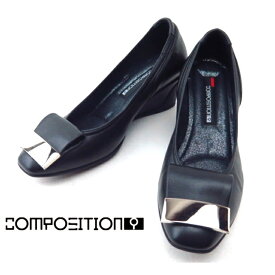 composition9 CP2775 ブラック(B)コンポジションナイン レディース カッターコンフォートシューズ バレエシューズ 婦人靴低め ウエッジヒール プレーンパンプス メタル飾り