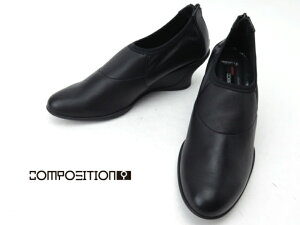 composition9 R|WViC CP2803 ubN(B)fB[X@RtH[g oG EGbWq[ 5cmq[