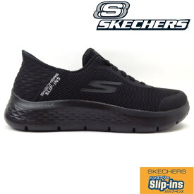 SKECHERS GO WALK FLEX-HANDS UP 216324WW ブラック(BBK)スケッチャーズ ゴーウォーク フレックス-ハンズ アップ スリップインズ 洗濯機洗い可能スリッポン スニーカー ウォーキングシューズ メンズ エクストラワイドフィット