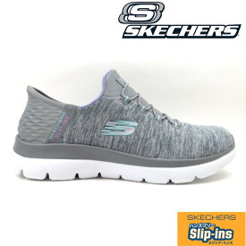 SKECHERS スケッチャーズ SUMMITS DAZZLING HAZE 149937W グレーマルチ(GYMT)サミッツ ダズリング ヘイズ レディース カジュアルシューズ リップインズ スニーカー タウン ス水洗い ワイドフィット 3E相当