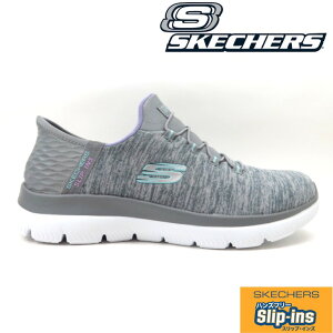 SKECHERS �X�P�b�`���[�Y SUMMITS DAZZLING HAZE 149937W �O���[�}���`(GYMT)�T�~�b�c �_�Y�����O �w�C�Y ���f�B�[�X �J�W���A���V���[�Y ���b�v�C���Y �X�j�[�J�[ �^�E�� �X���� ���C�h�t�B�b�g 3E����