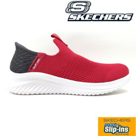 SKECHERS スケッチャーズ ULTRA FLEX 3.0 SMOOTH STEP 403844L レッドブラック(RDBK)ウルトラ フレックス 3.0 - スムース ステップ スリップインズ ジュニア キッズ 子供 洗濯可 ハンズフリー 男の子 女の子 スリッポン ローカット スニーカー