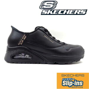 SKECHERS XPb`[Y UNO EASY AIR177112 ubN(BBK)fB[X Em C[W[ GA nYt[ XbvCY [Jbg RC [XAbv  ʊw
