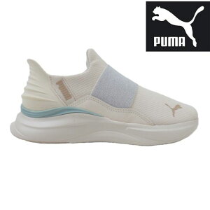 PUMA プーマ SOFTRIDE HARMONY EASE IN GL W 311999 ホワイト/サックス(03)レディース ソフトライド ハーモニー イーズイン ハンズフリー ランニング シューズ スリッポン 厚底 軽量 ワイド幅