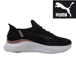 PUMA �v�[�} SOFTRIDE HARMONY LACE EASE IN 312671 �u���b�N(02)���f�B�[�X �\�t�g���C�h �n�[���j�[���[�X �C�[�Y�C�� �J�W���A�� �E�H�[�L���O �^���C �X���b�|�� ���[�J�b�g