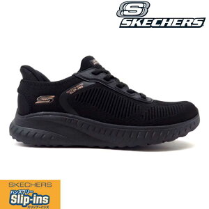 SKECHERS �X�P�b�`���[�Y BOBS SQUAD CHAOS CURRENT MUSE 117497W �u���b�N(BBK) ���f�B�[�X �{�u�X �X�|�[�g �X�N���b�h �J�I�X �J�����g �~���[�Y �X���b�v�C���Y �n���Y�t���[ ����@�􂢉� �X�j�[�J�[ 